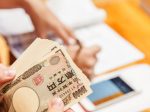 日元贬值外资对日本不动产投资情绪高涨 | 居外专栏